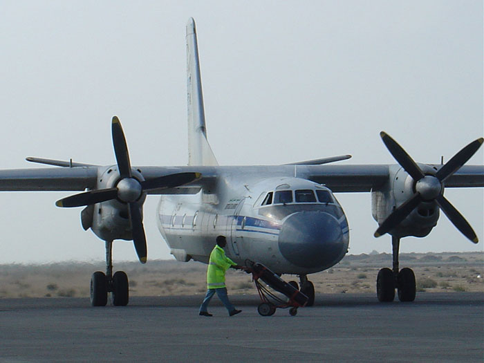 Cargo Handling