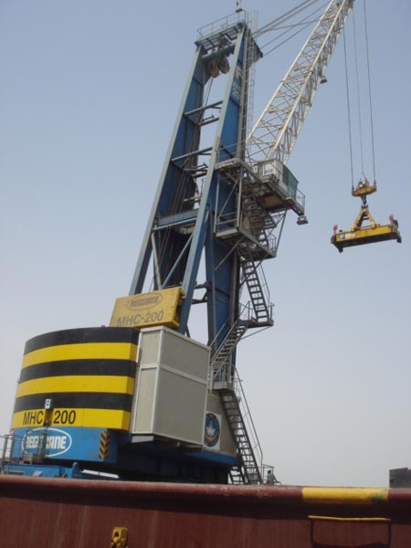 Cargo Management